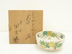 京焼　橋本紫雲造　色絵青楓文茶碗（共箱）